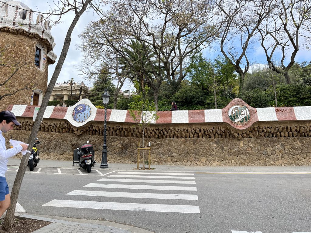 Park Guell main entance