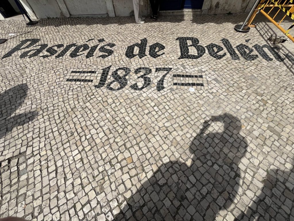 Pastéis de Belém - tiles out front