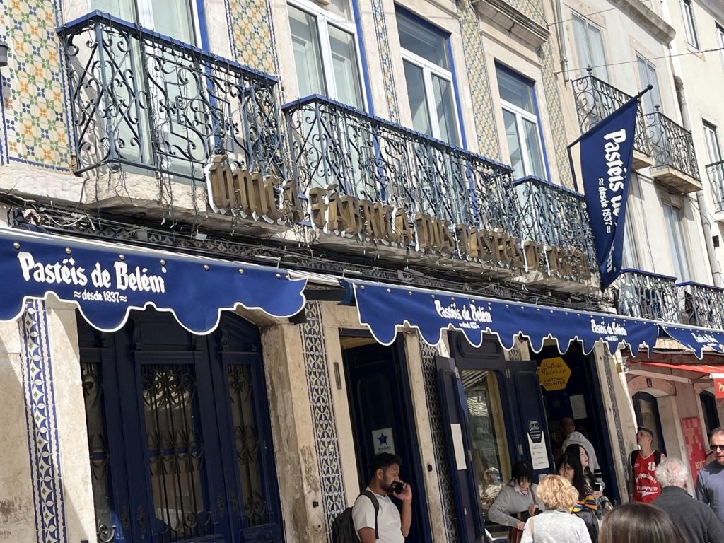 Pastéis de Belém Bakery