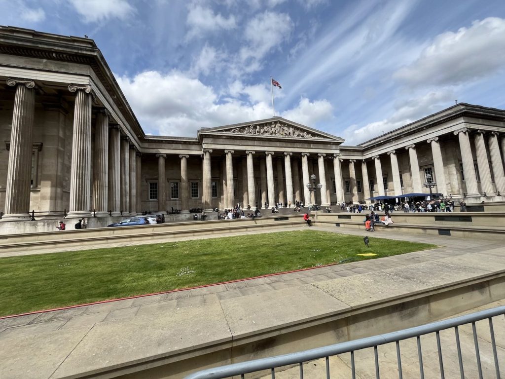 The British Museum
