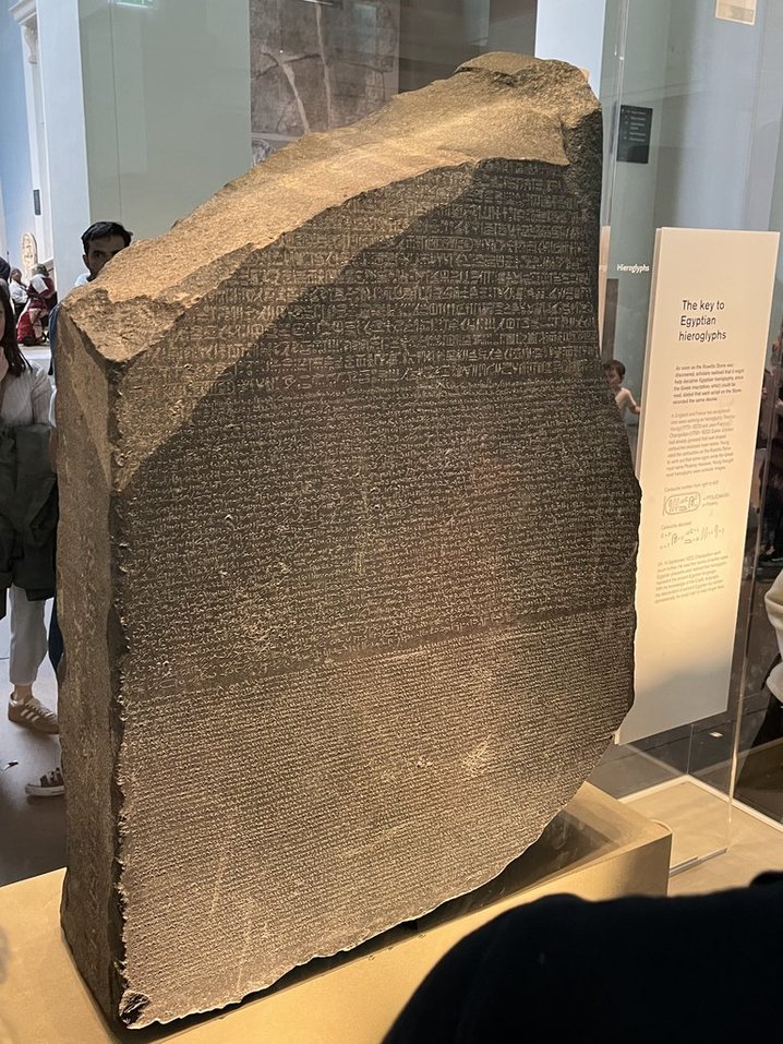 British Museum - Rosetta Stone