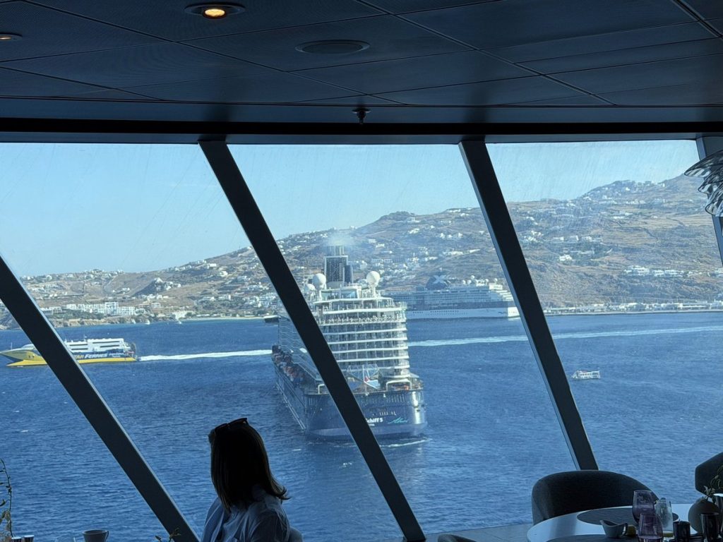View from Luminae