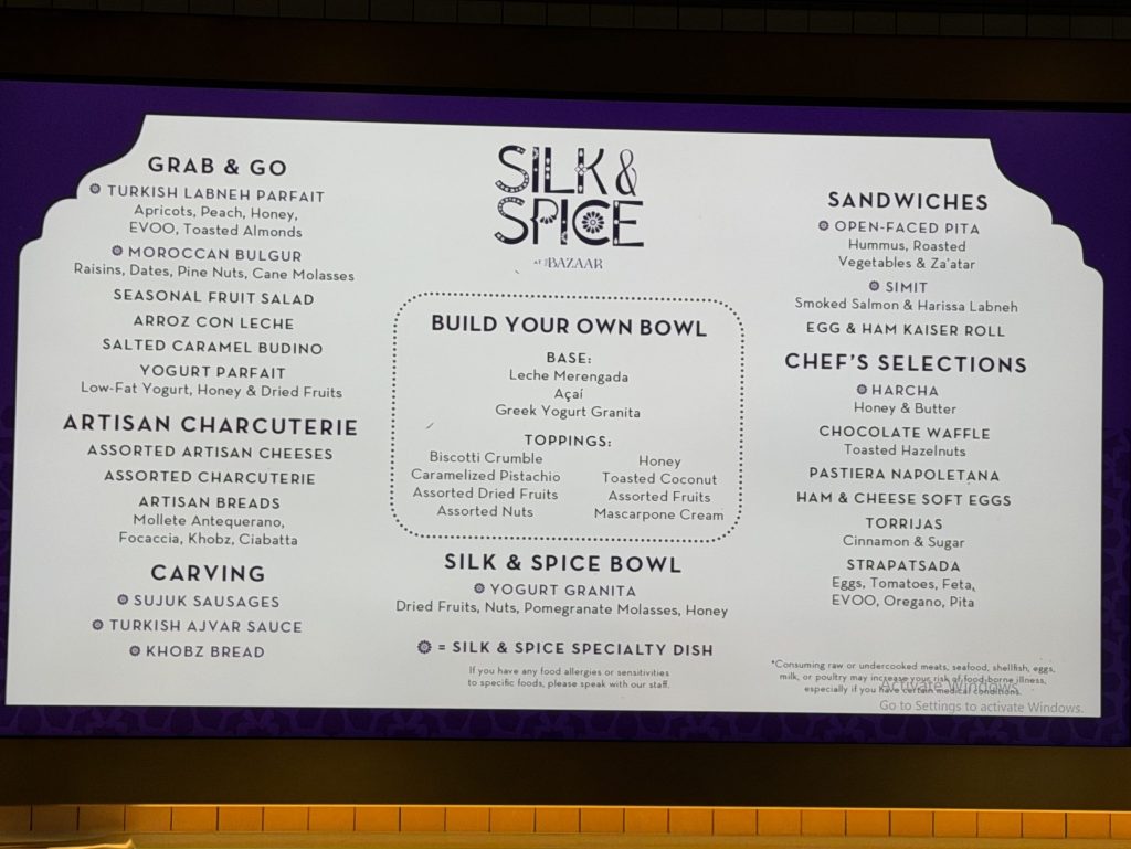 Spice Day 4 Breakfast Menu (Silk & Spice)