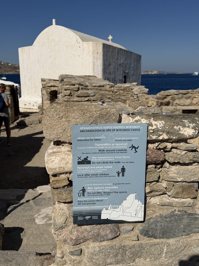 Archaelogical Site of Mykonos Castle