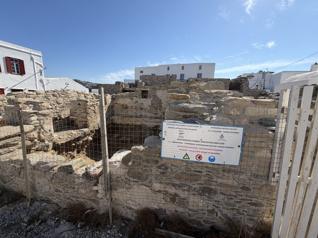 Mykonos Castle Ruins