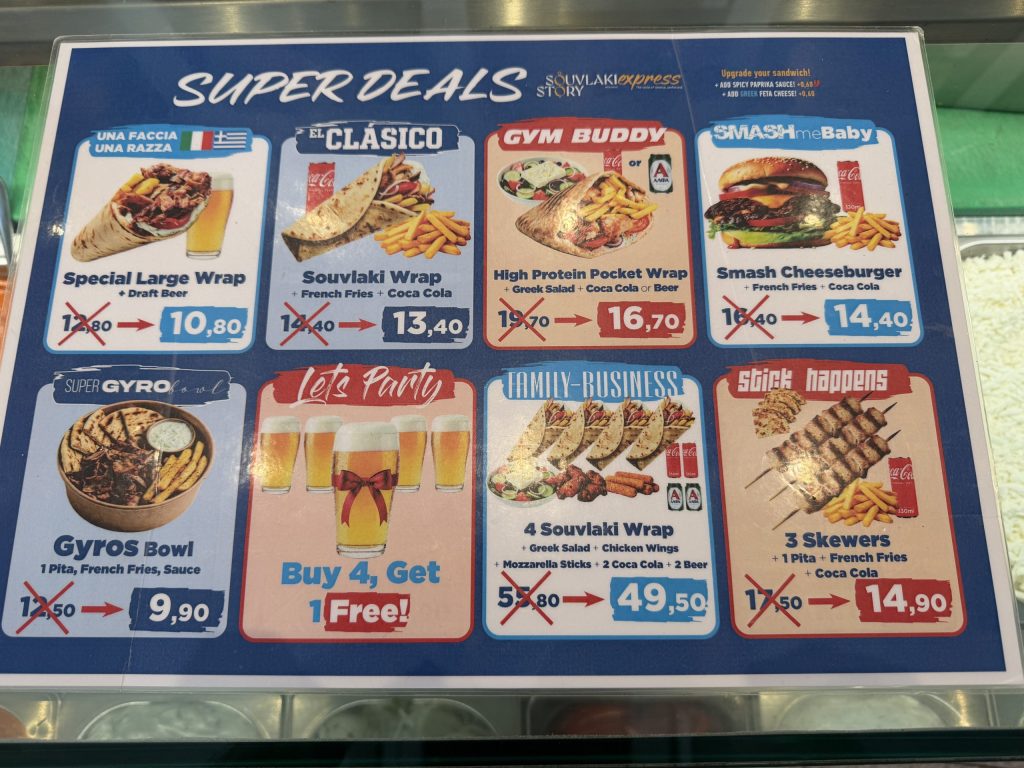 Souvlaki Story Deals - Mykonos