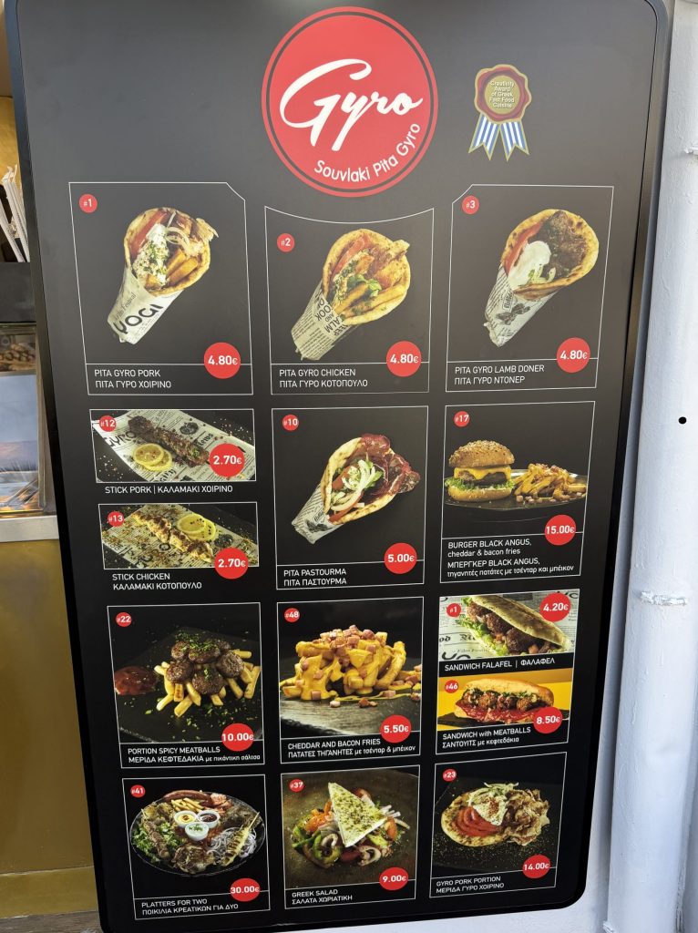 Souvlaki, Gyro, Pita & More, Fira