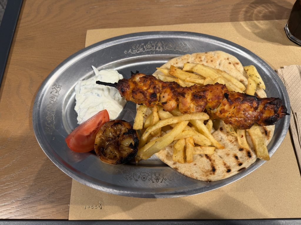Chicken Souvlaki @ Ergon