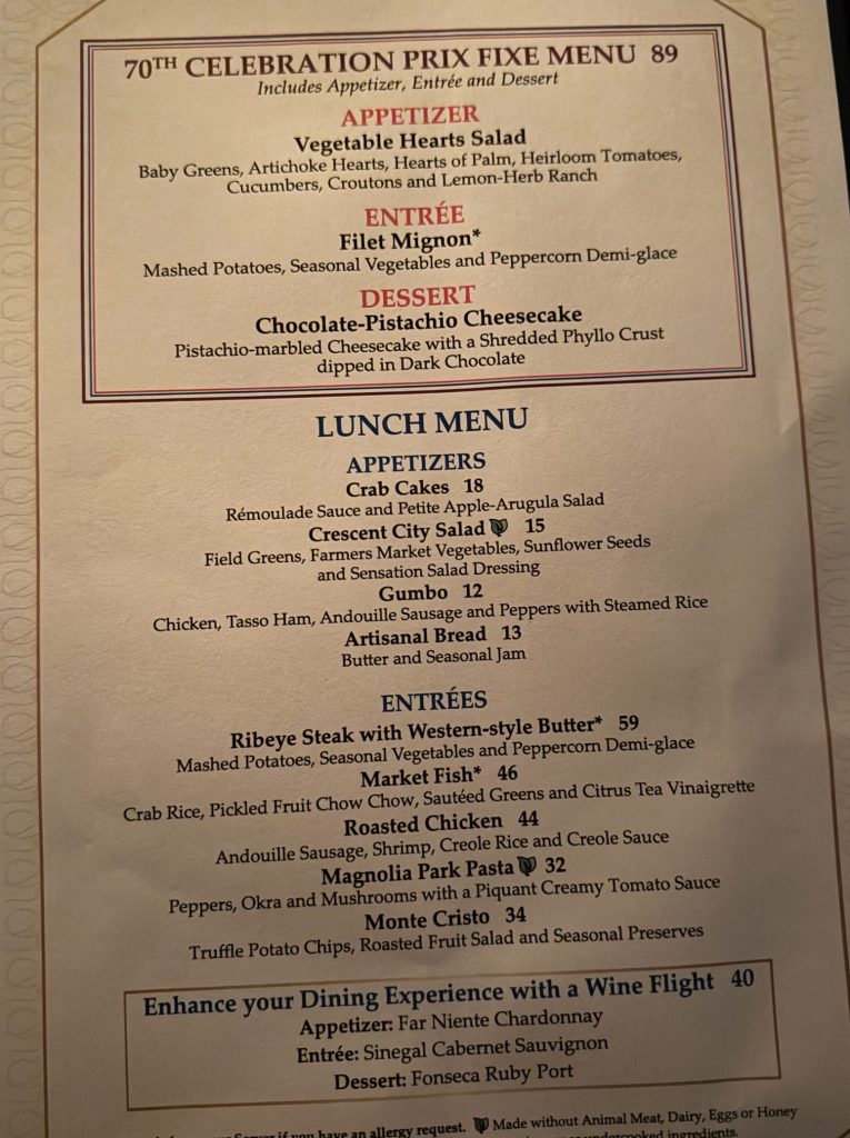 Blue Bayou Lunch Menu