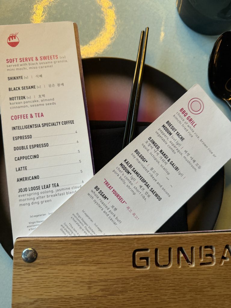 Gunbae Korean BBQ - BBQ Grill & Dessert Menu