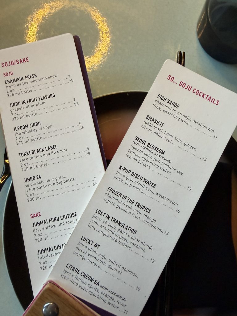 Gunbae Korean BBQ - Drinks Menu